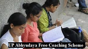 up abhyudaya free coaching scheme 2022 apply online
