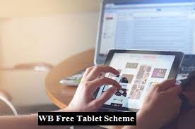 wb free tablet scheme