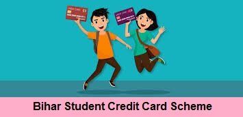 bihar student credit card scheme