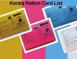 kerala ration card list