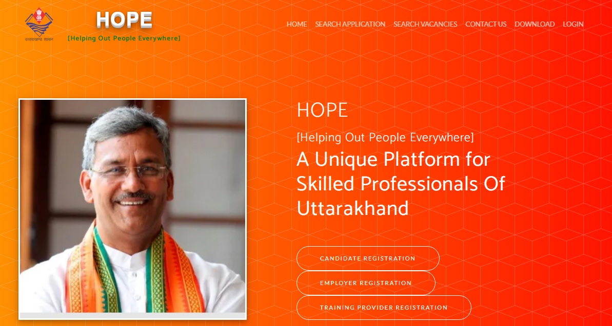 uttarakhand hope portal online registration