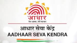 book appointment online at aadhar seva kendra near you