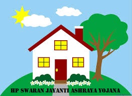 hp swaran jayanti ashraya yojana 2022 online registration form