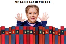 mp ladli laxmi yojana 2023 apply