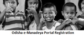 odisha e-manadeya portal registration