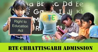 rte chhattisgarh admission