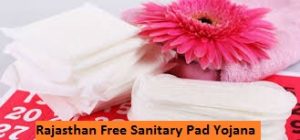 rajasthan free sanitary pad yojana 2023