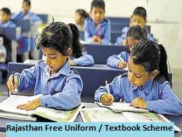 rajasthan free uniform textbook scheme