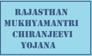 rajasthan mukhyamantri chiranjeevi yojana 2024 online registration