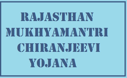 rajasthan mukhyamantri chiranjeevi yojana