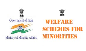 sarkari yojana list for minorities in hindi 2022