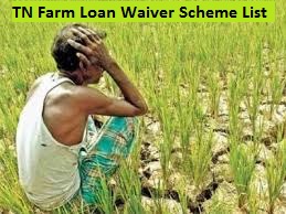 tn farm loan waiver scheme list