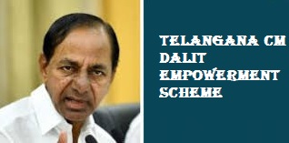 telangana cm dalit empowerment scheme