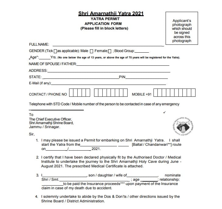 shri amarnath yatra 2021 registration form