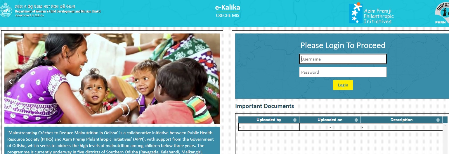 odisha e-kalika application login