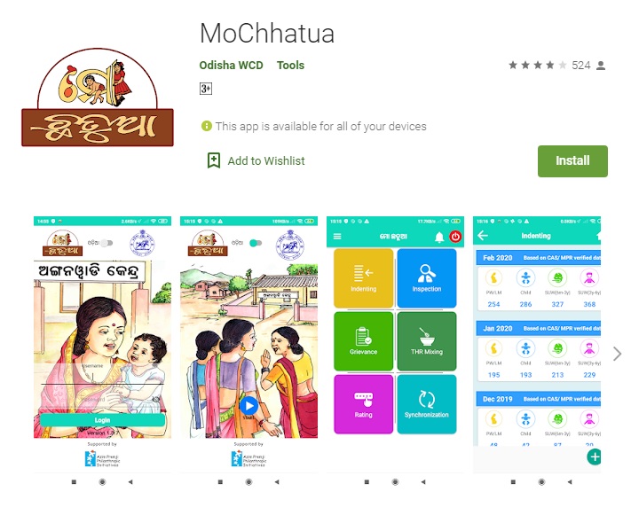 mochhatua app download