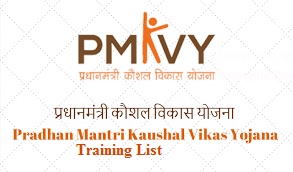 pradhan mantri kaushal vikas yojana training centers list 2023
