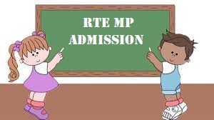 rte mp admission