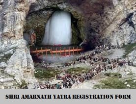 shri amarnath yatra 2021 registration form