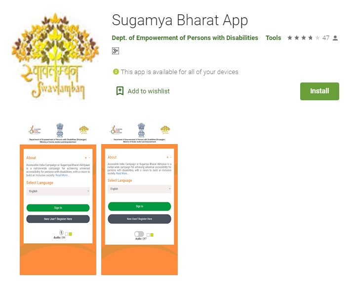 sugamya bharat app download