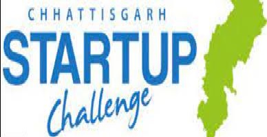 startup chhattisgarh scheme