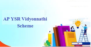 ap ysr vidyonnathi scheme