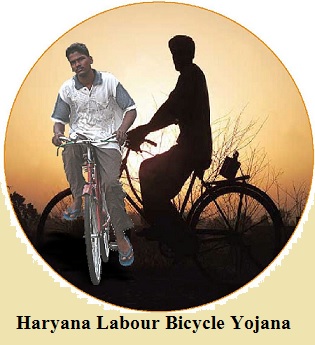 haryana labour bicycle yojana