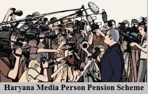 haryana media person pension scheme 2024 online application form
