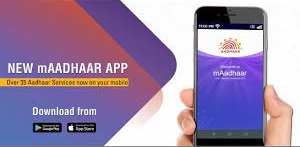new version maadhaar app download apk