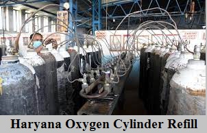apply online for oxygen cylinder refill in haryana