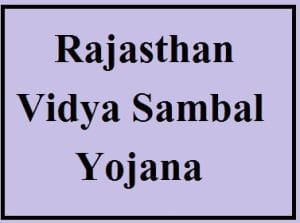 rajasthan vidya sambal yojana 2024