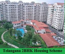 telangana 2bhk housing scheme