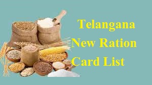 telangana new ration card list