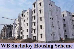 wb snehaloy housing scheme 2022 online application form