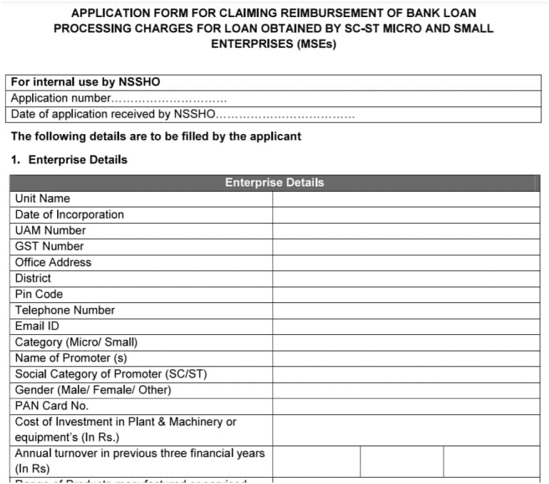 national sc st hub scheme 2024 list