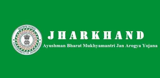 jharkhand ayushman bharat mukhyamantri jan arogya yojana