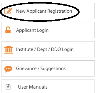 new applicant registration