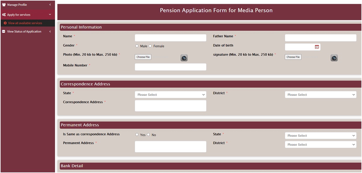 pension application form