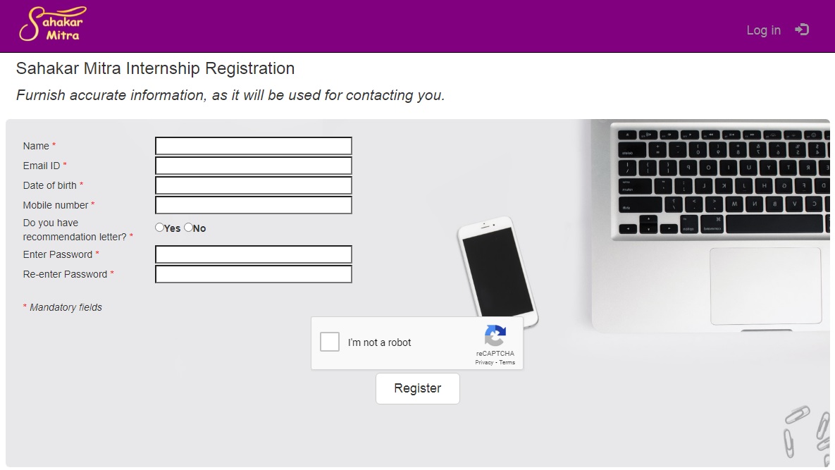ncdc sahakar mitra internship scheme 2023 online registration form