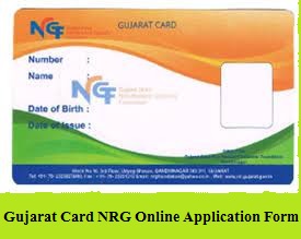 gujarat card nrg online application form