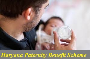 haryana paternity benefit scheme 2022 apply