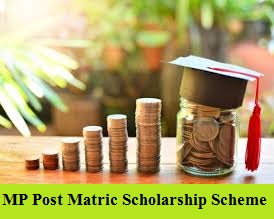 mp post matric scholarship scheme 2023 online registration form