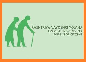 rashtriya vayoshri yojana 2024 application form