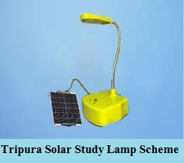 tripura solar study lamp scheme 2024