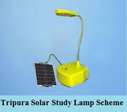 tripura solar study lamp scheme 2021