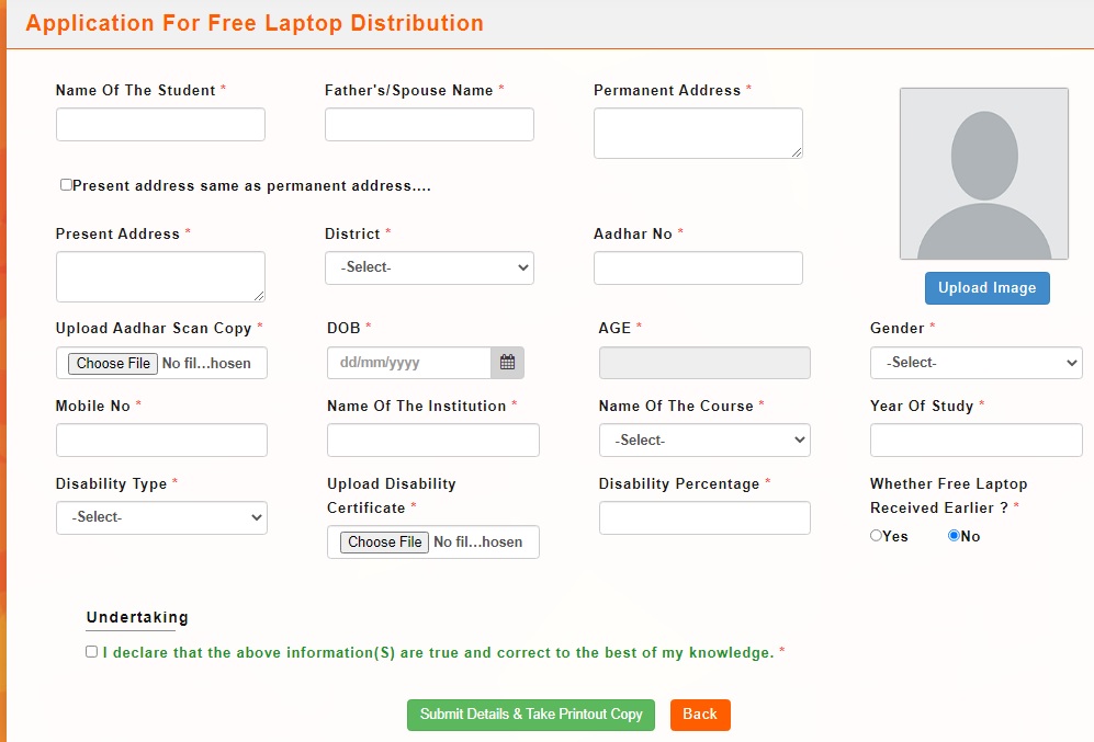 odisha free laptop distribution scheme 2023 online application form
