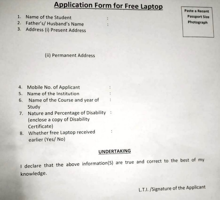 odisha free laptop distribution scheme 2023 online application form