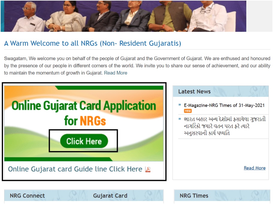 Online Gujarat Card Application For NRGs