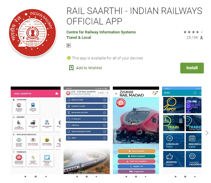 Rail SAARTHI Mobile App Download