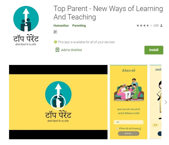 top parent mobile app download